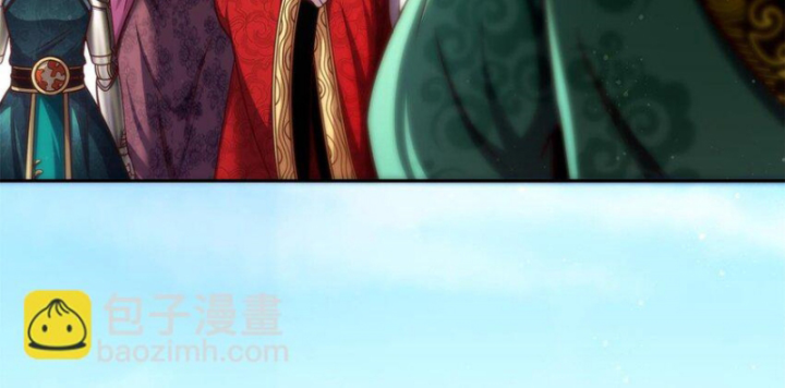 Xuân Thu Bá Đồ Chap 263 - Next Chap 264