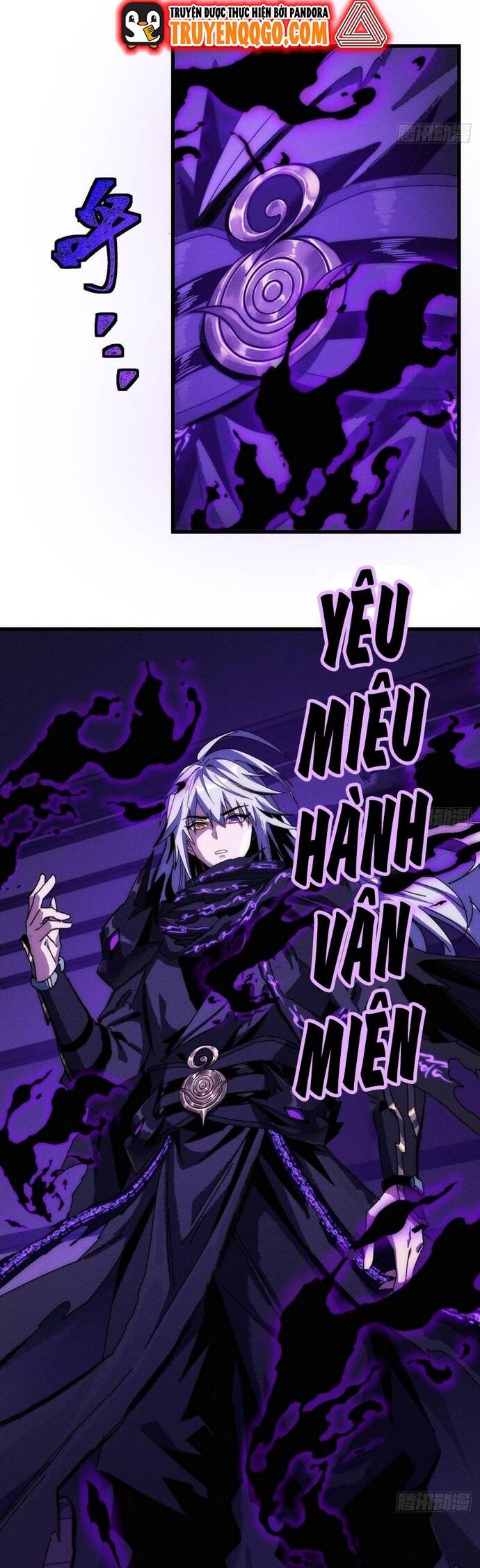 Xưng Bá Phế Thổ: Ta Ở Mạt Thế Chấp Chưởng Tiên Môn Chap 12 - Next Chap 13