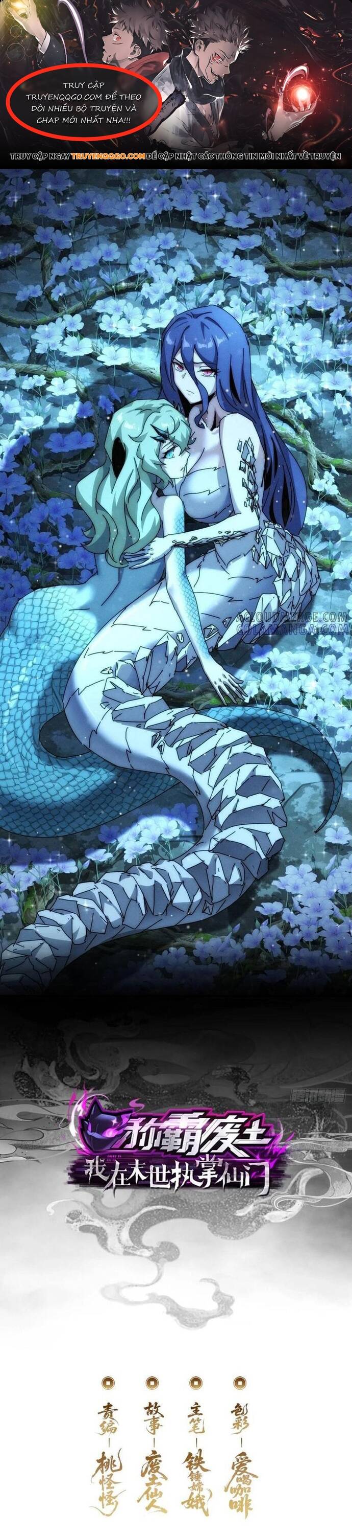 Xưng Bá Phế Thổ: Ta Ở Mạt Thế Chấp Chưởng Tiên Môn Chap 15 - Next Chap 16