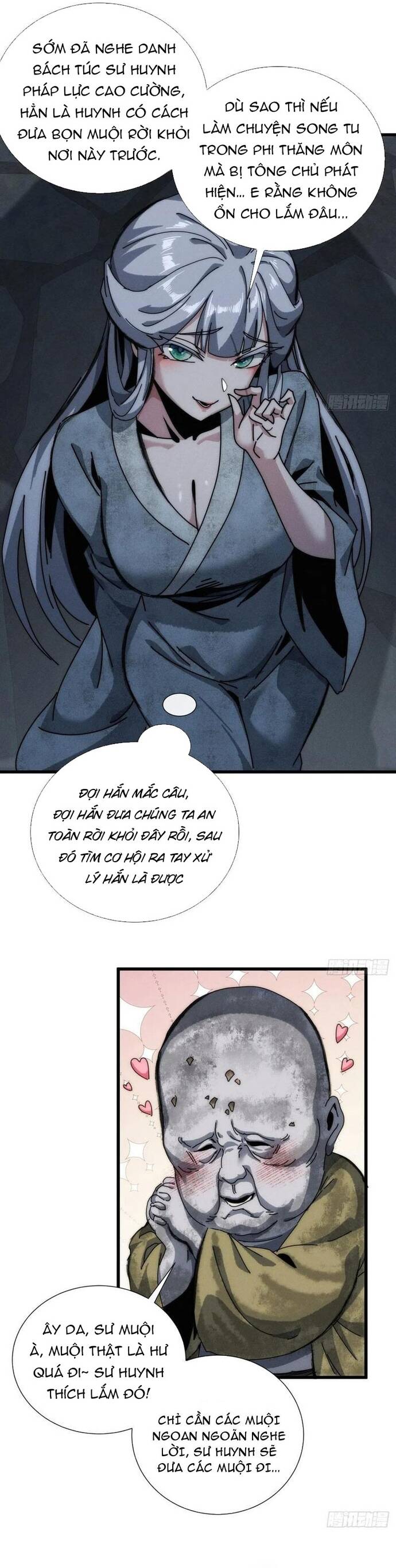 Xưng Bá Phế Thổ: Ta Ở Mạt Thế Chấp Chưởng Tiên Môn Chap 15 - Next Chap 16