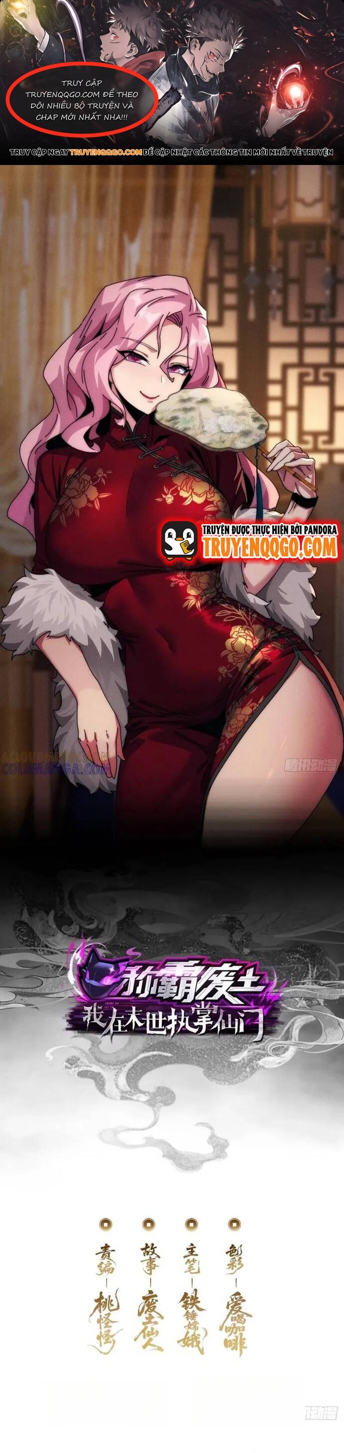 Xưng Bá Phế Thổ: Ta Ở Mạt Thế Chấp Chưởng Tiên Môn Chap 18 - Next Chap 19