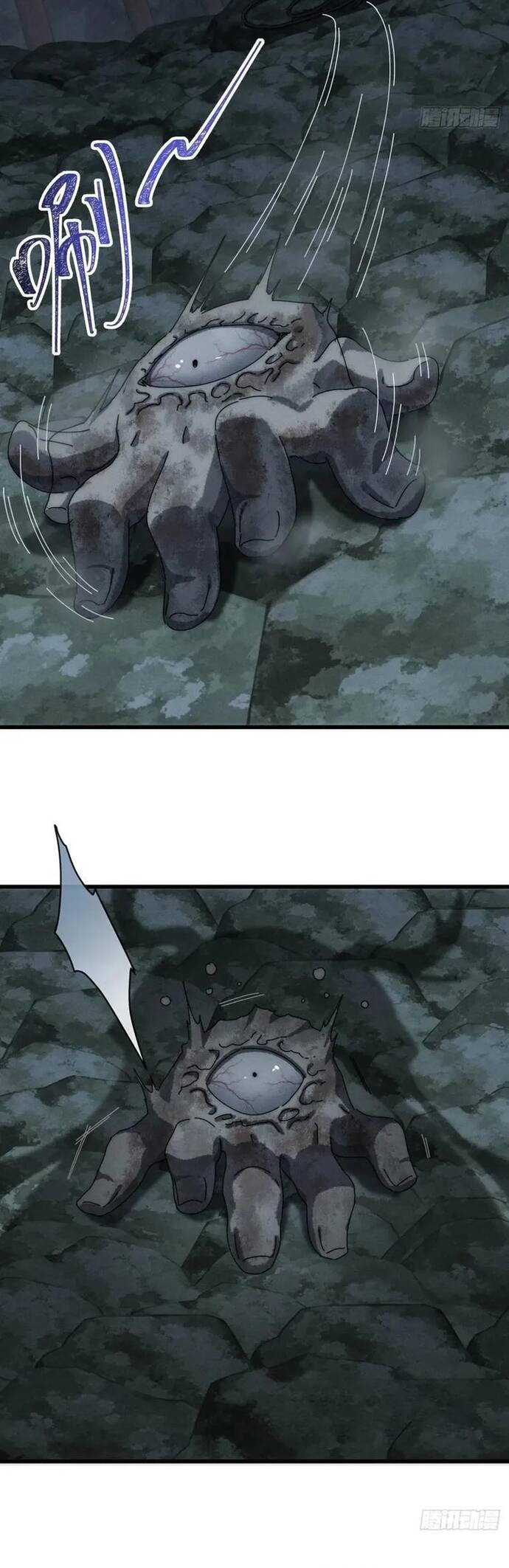 Xưng Bá Phế Thổ: Ta Ở Mạt Thế Chấp Chưởng Tiên Môn Chap 18 - Next Chap 19