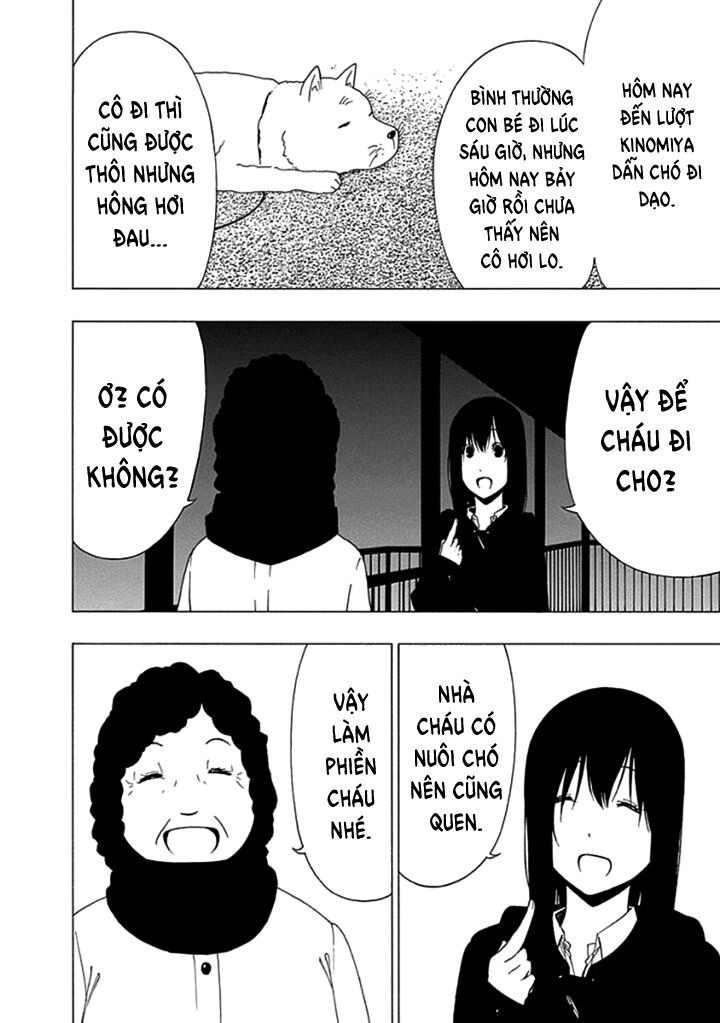 Xương Của Người Vô Hình Chap 13 - Next Chap 14