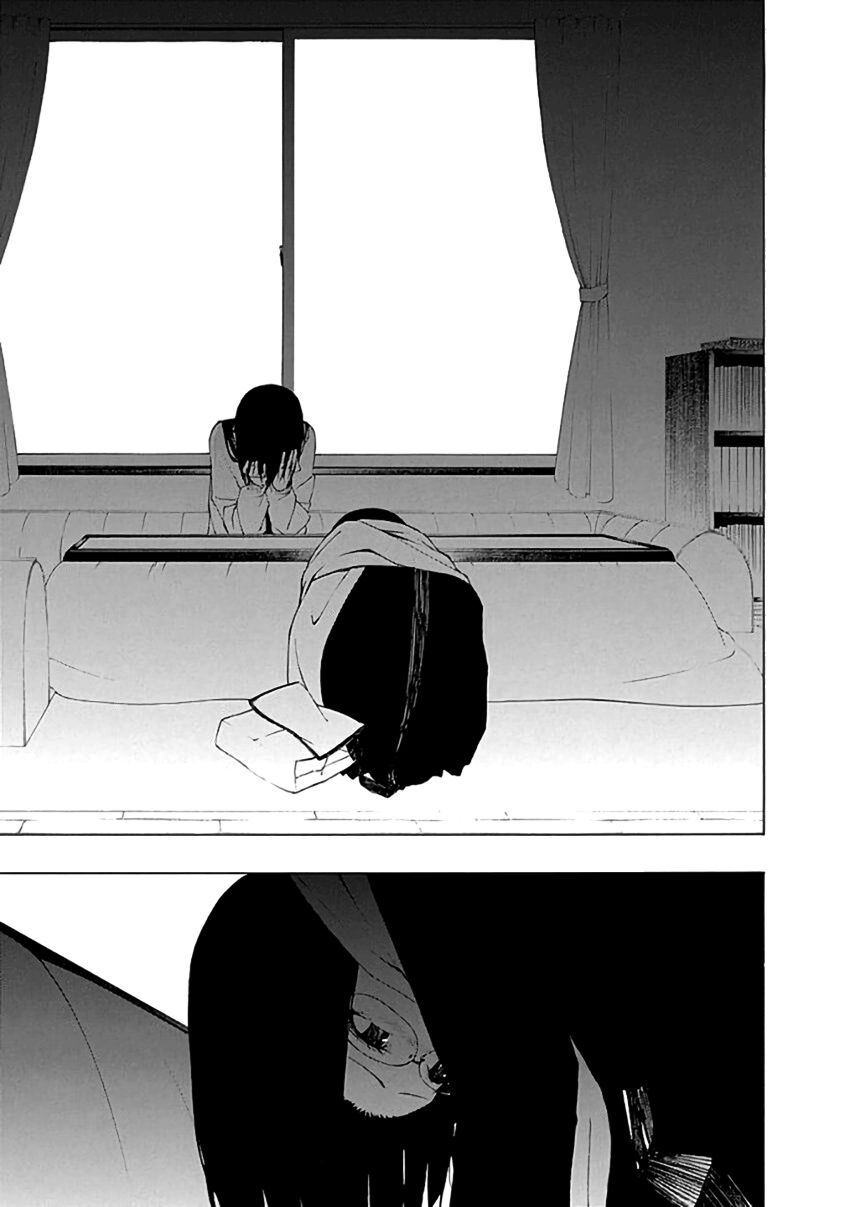 Xương Của Người Vô Hình Chap 21 - Next Chap 22