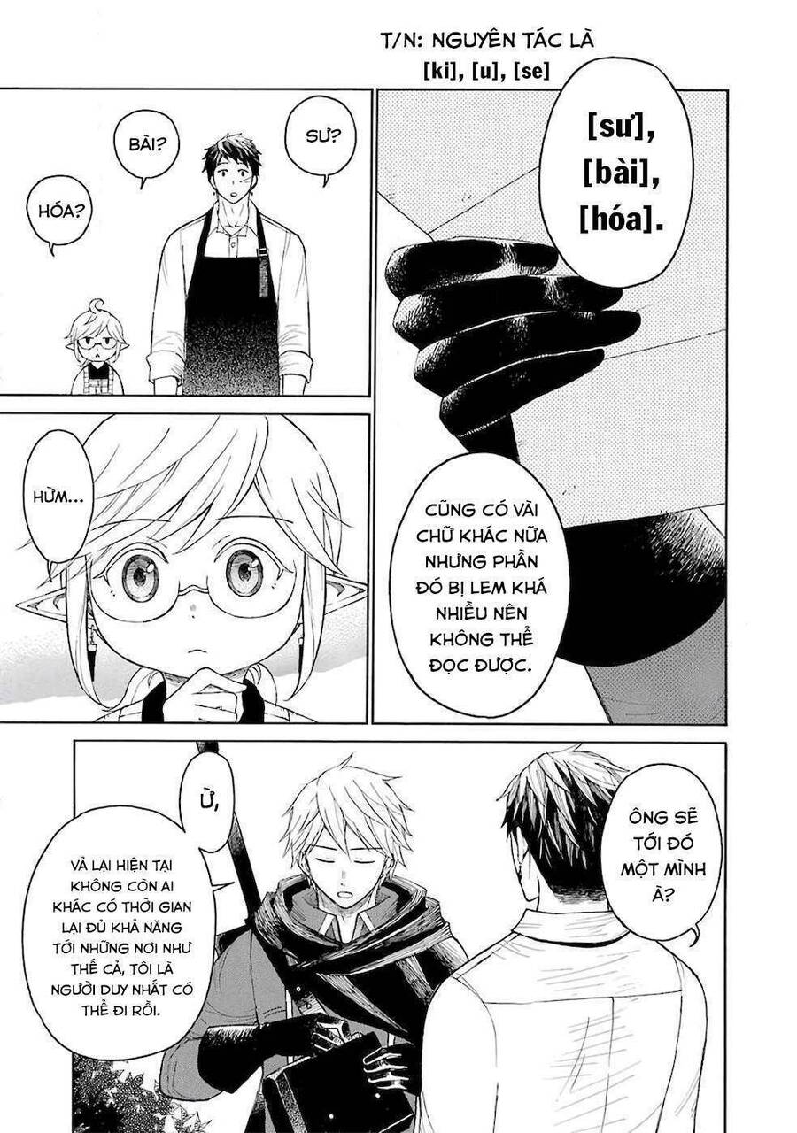 Xưởng Thủ Công Của Nàng Yêu Tinh Và Chàng Thợ Săn Chap 5 - Next Chap 6