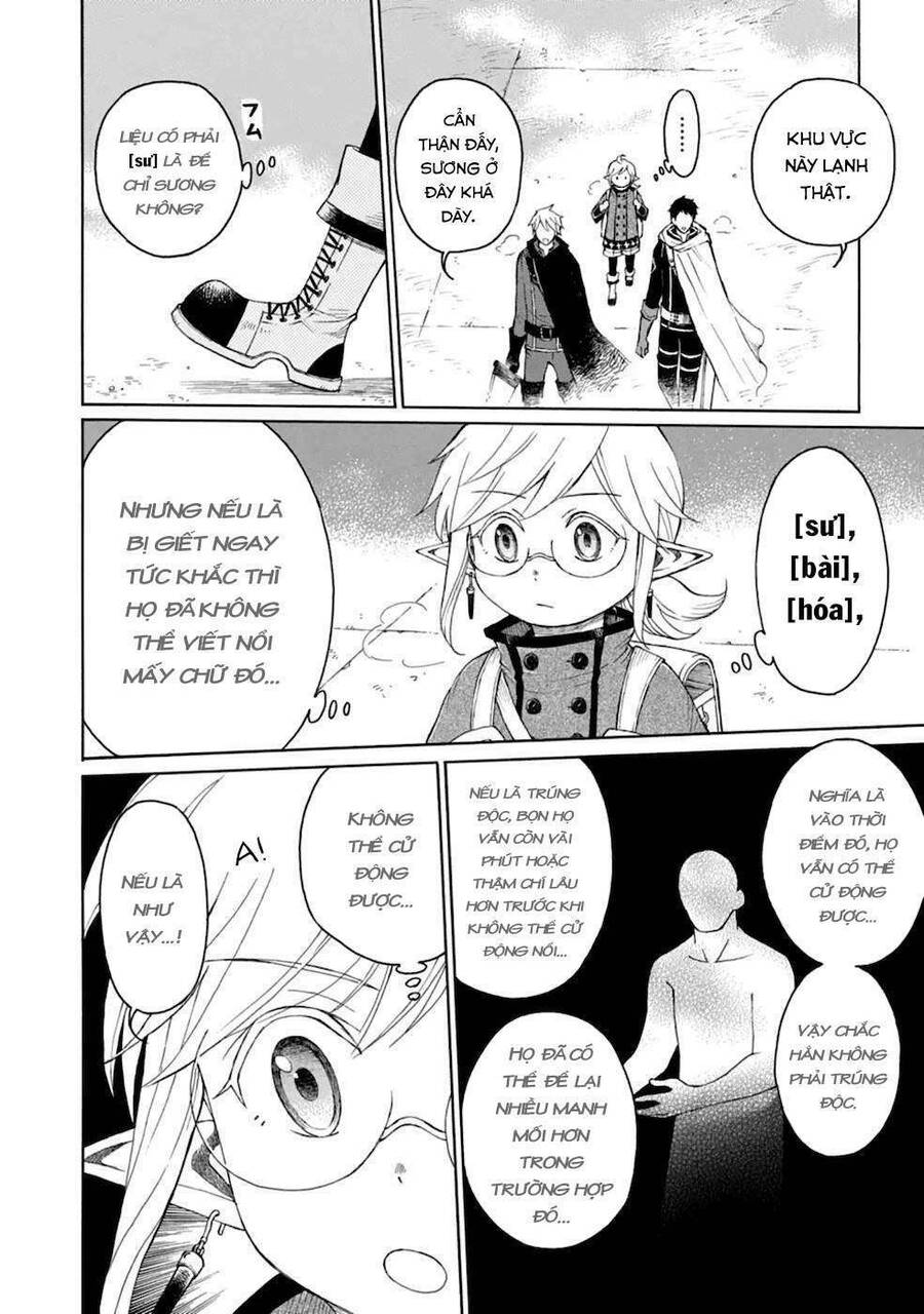 Xưởng Thủ Công Của Nàng Yêu Tinh Và Chàng Thợ Săn Chap 5 - Next Chap 6