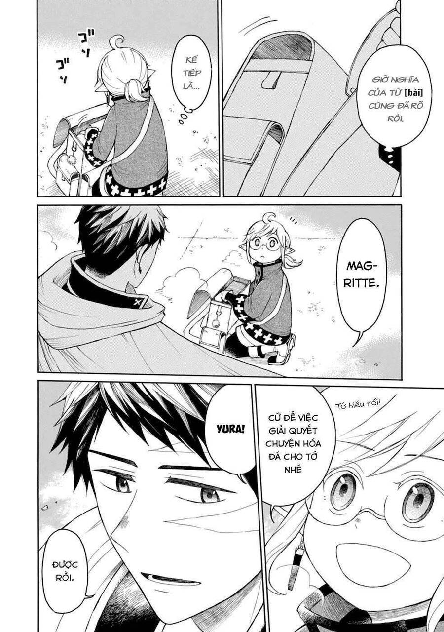 Xưởng Thủ Công Của Nàng Yêu Tinh Và Chàng Thợ Săn Chap 5 - Next Chap 6