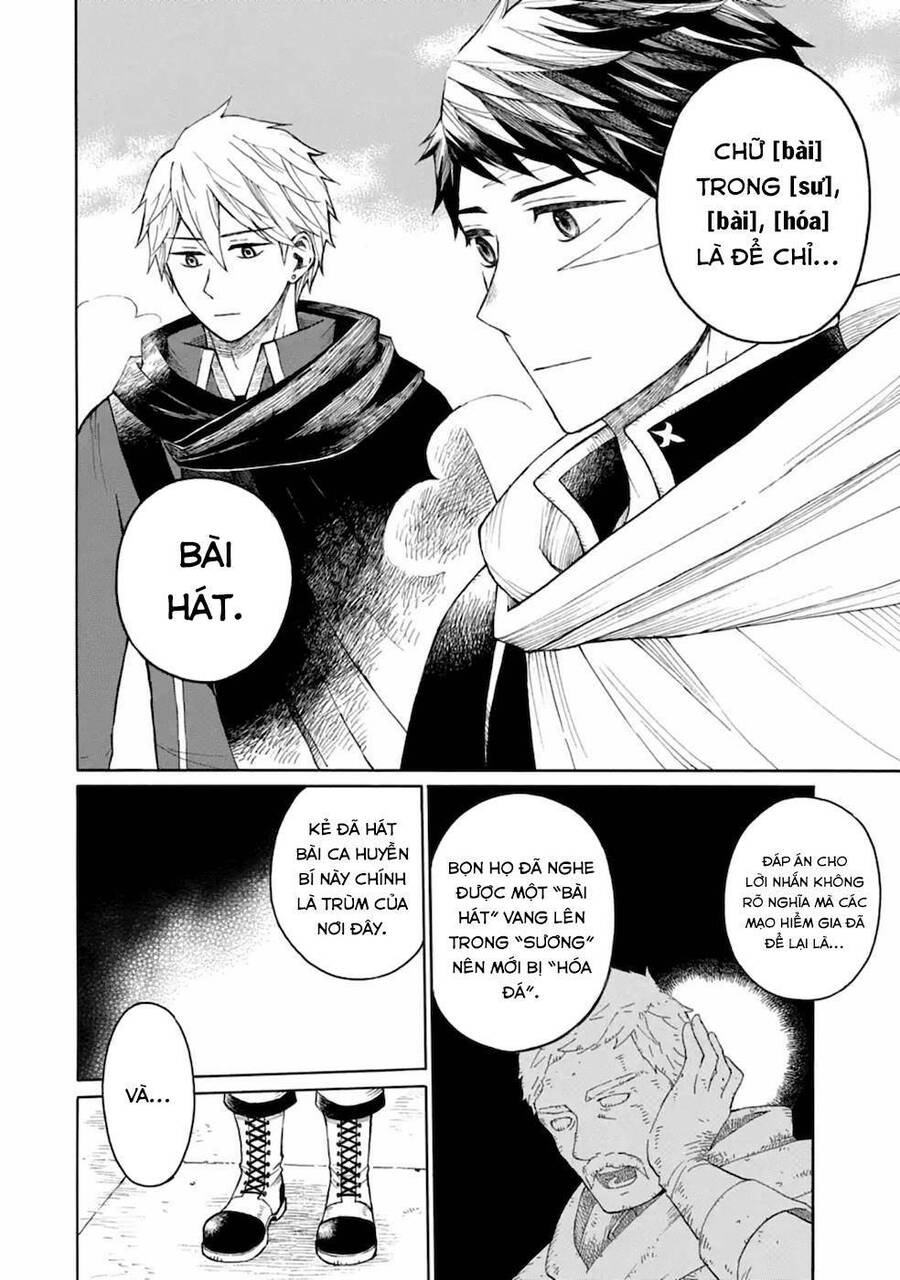 Xưởng Thủ Công Của Nàng Yêu Tinh Và Chàng Thợ Săn Chap 6 - Next Chap 7