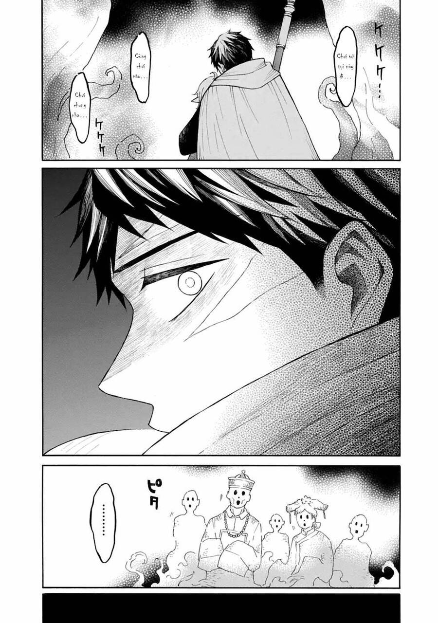 Xưởng Thủ Công Của Nàng Yêu Tinh Và Chàng Thợ Săn Chap 7 - Next Chap 8