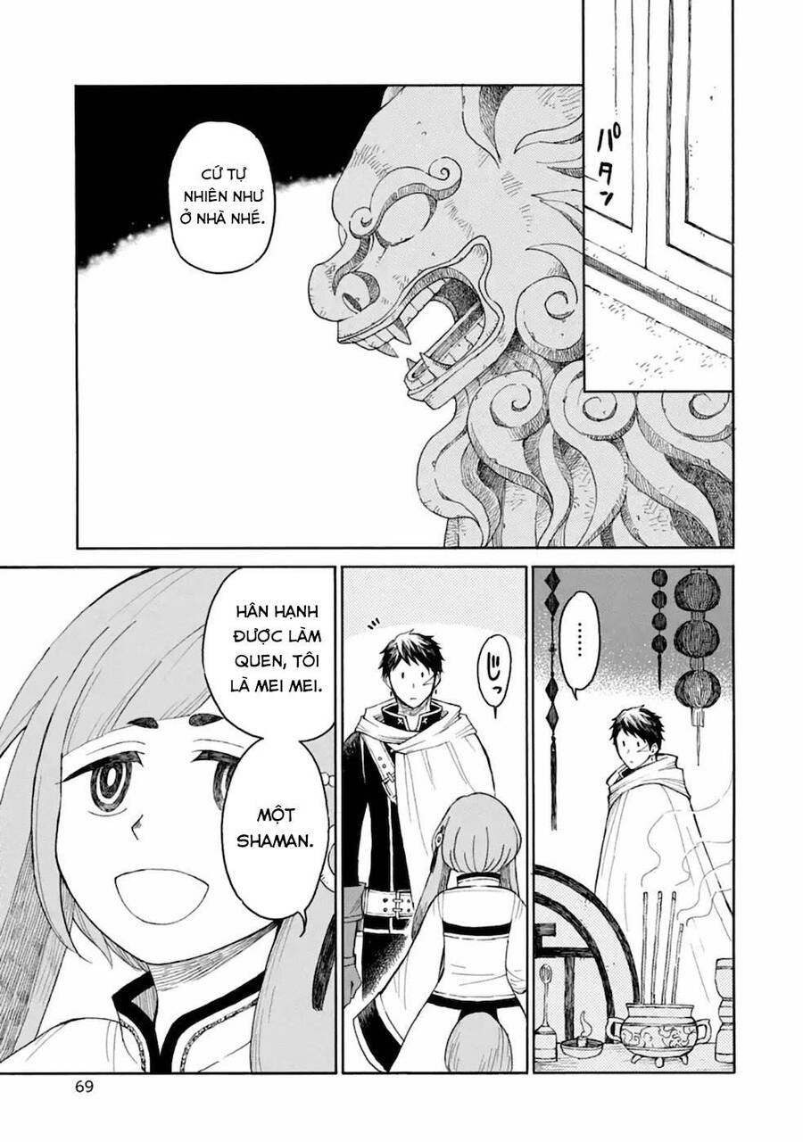 Xưởng Thủ Công Của Nàng Yêu Tinh Và Chàng Thợ Săn Chap 7 - Next Chap 8