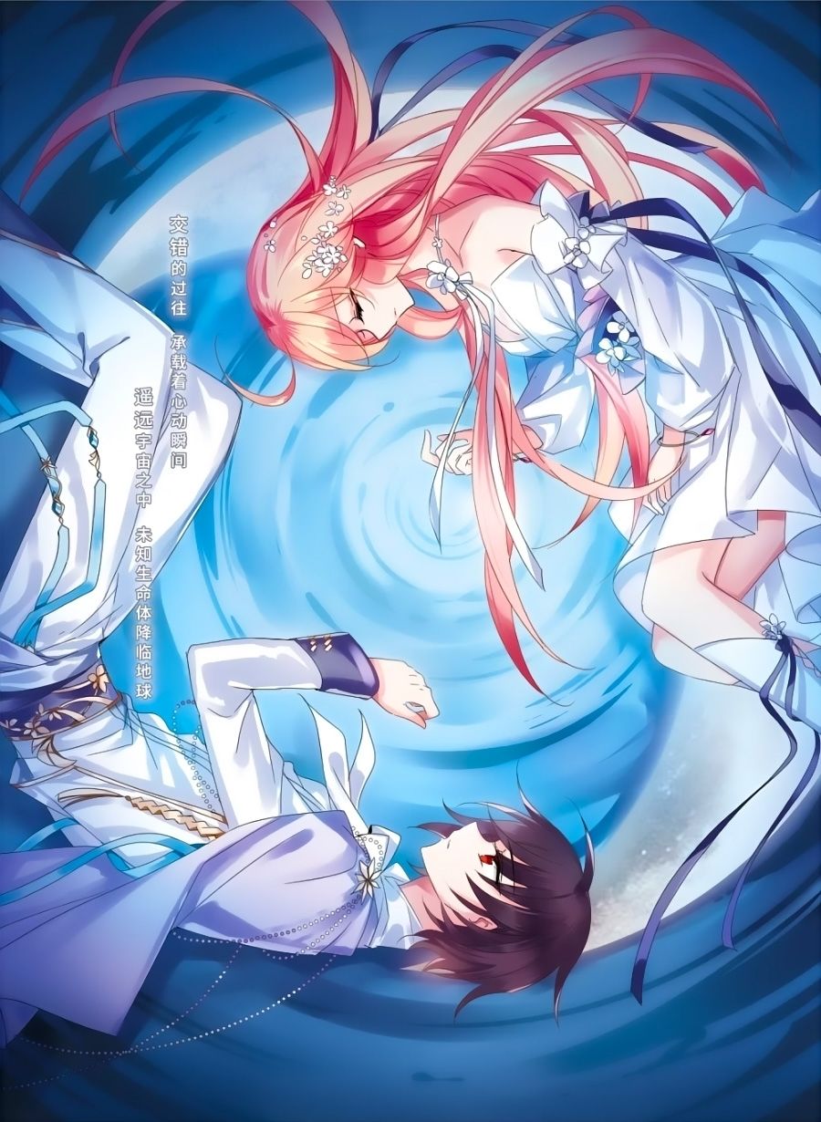 Xuyên Duyệt Tây Nguyên 3000 Chap 267 - Next Chap 268