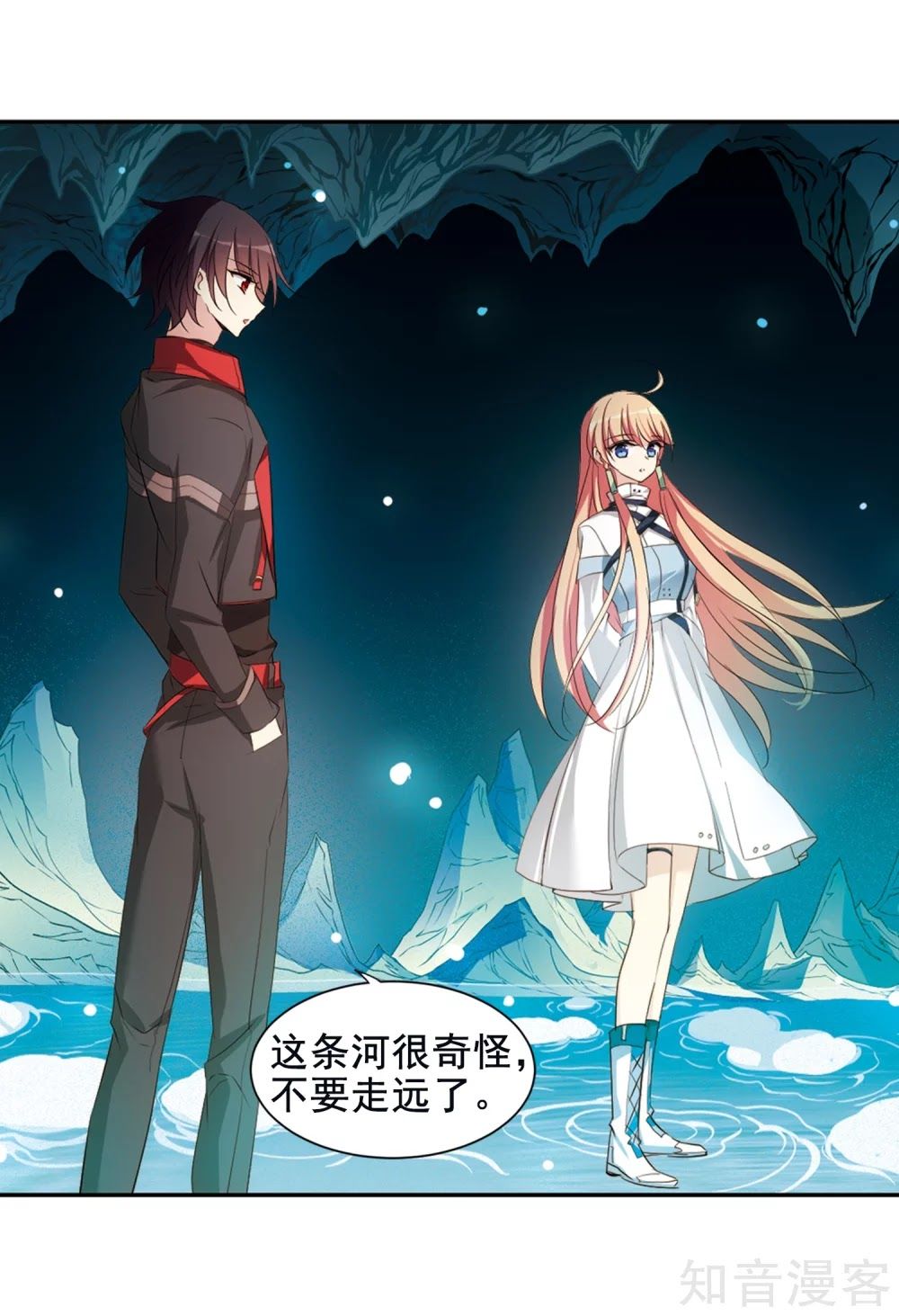 Xuyên Duyệt Tây Nguyên 3000 Chap 2671 - Next Chap 2672