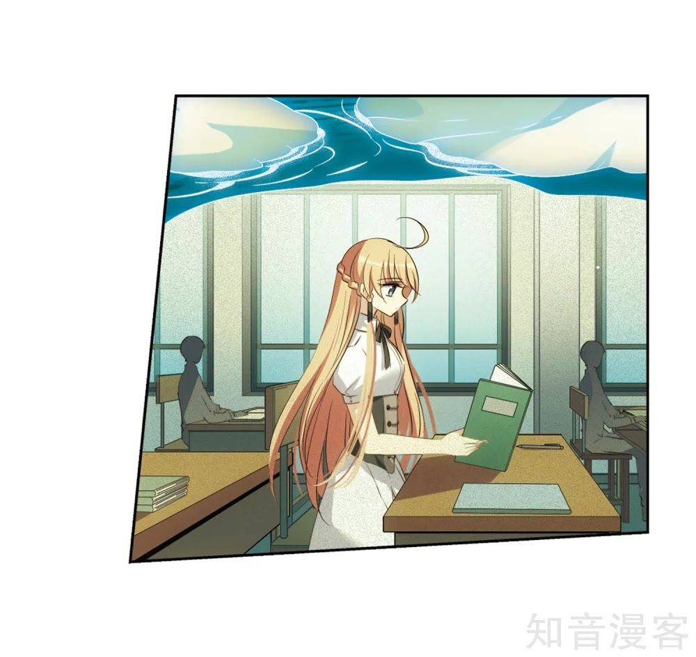 Xuyên Duyệt Tây Nguyên 3000 Chap 2671 - Next Chap 2672
