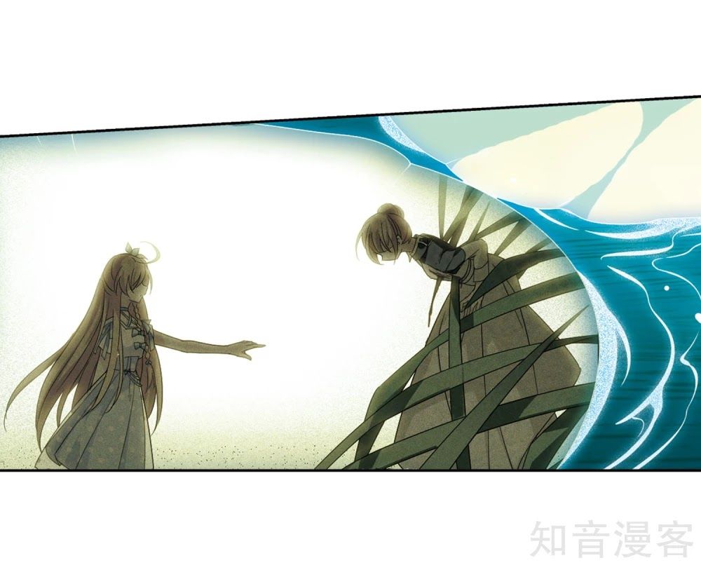 Xuyên Duyệt Tây Nguyên 3000 Chap 2671 - Next Chap 2672
