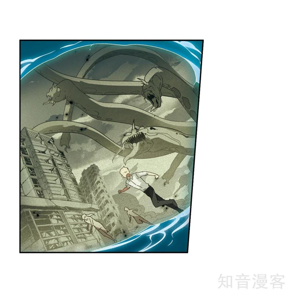 Xuyên Duyệt Tây Nguyên 3000 Chap 2671 - Next Chap 2672