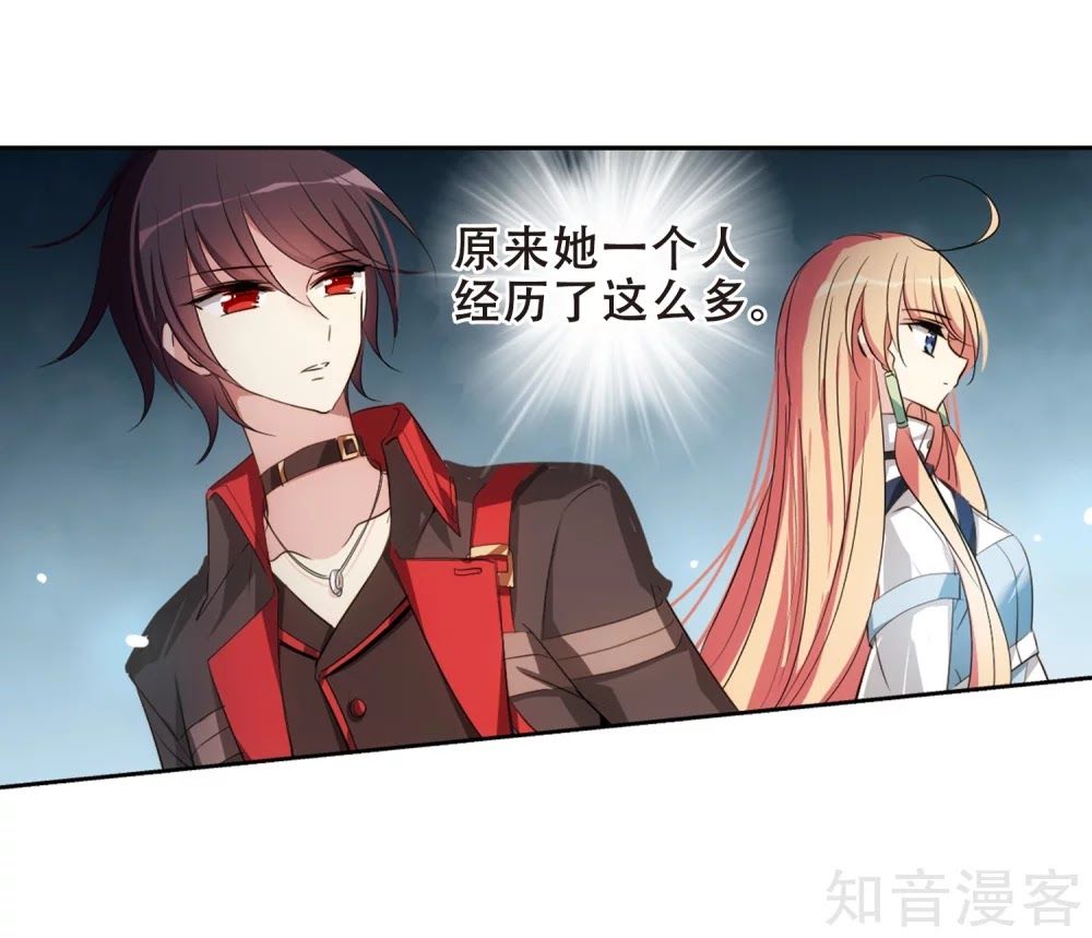 Xuyên Duyệt Tây Nguyên 3000 Chap 2671 - Next Chap 2672