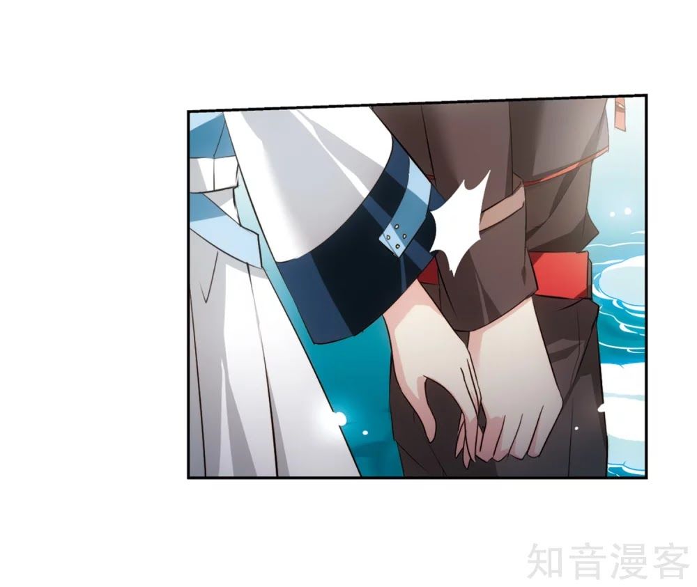 Xuyên Duyệt Tây Nguyên 3000 Chap 2671 - Next Chap 2672