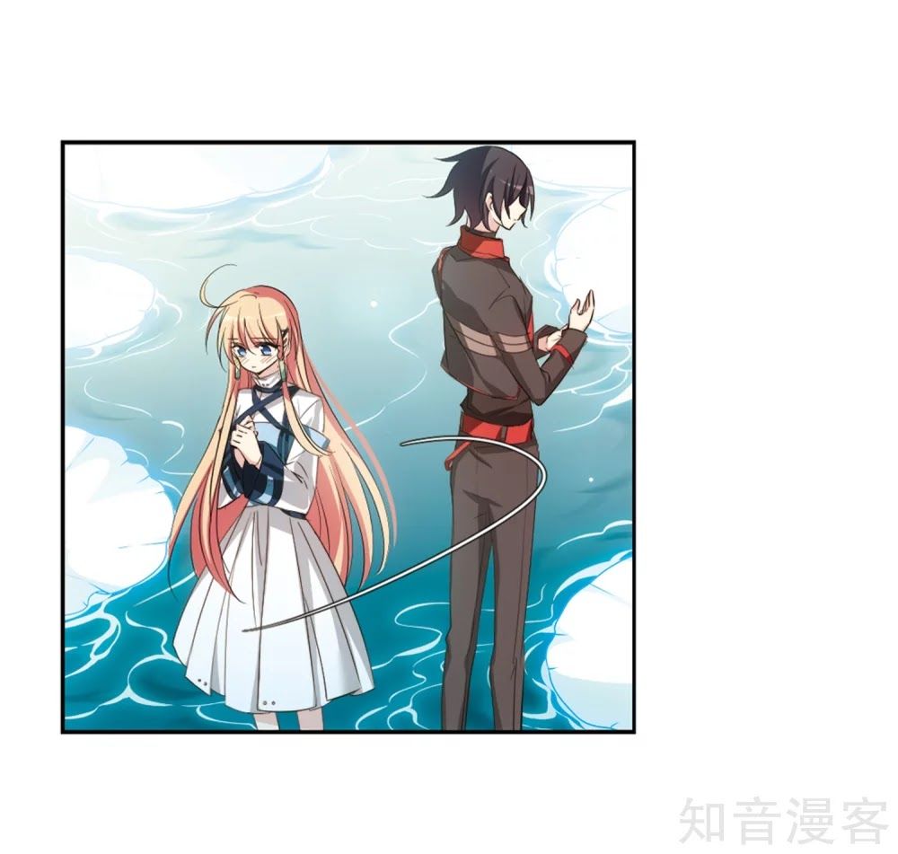 Xuyên Duyệt Tây Nguyên 3000 Chap 2671 - Next Chap 2672