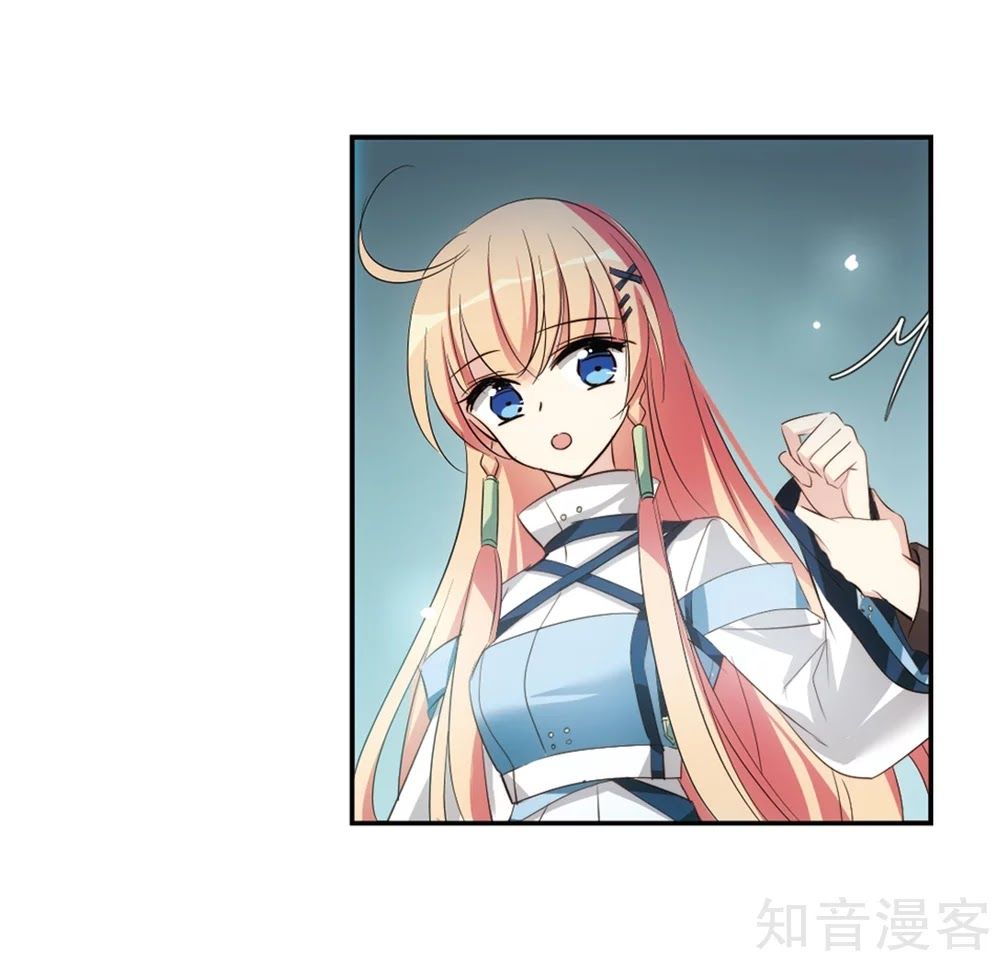 Xuyên Duyệt Tây Nguyên 3000 Chap 2671 - Next Chap 2672