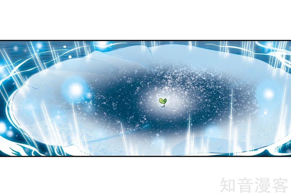 Xuyên Duyệt Tây Nguyên 3000 Chap 2671 - Next Chap 2672