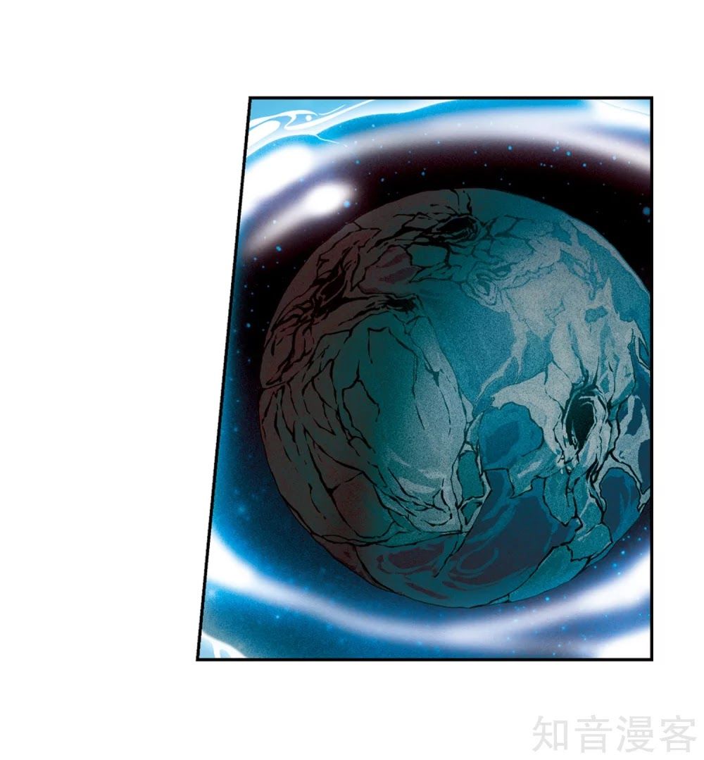 Xuyên Duyệt Tây Nguyên 3000 Chap 2671 - Next Chap 2672