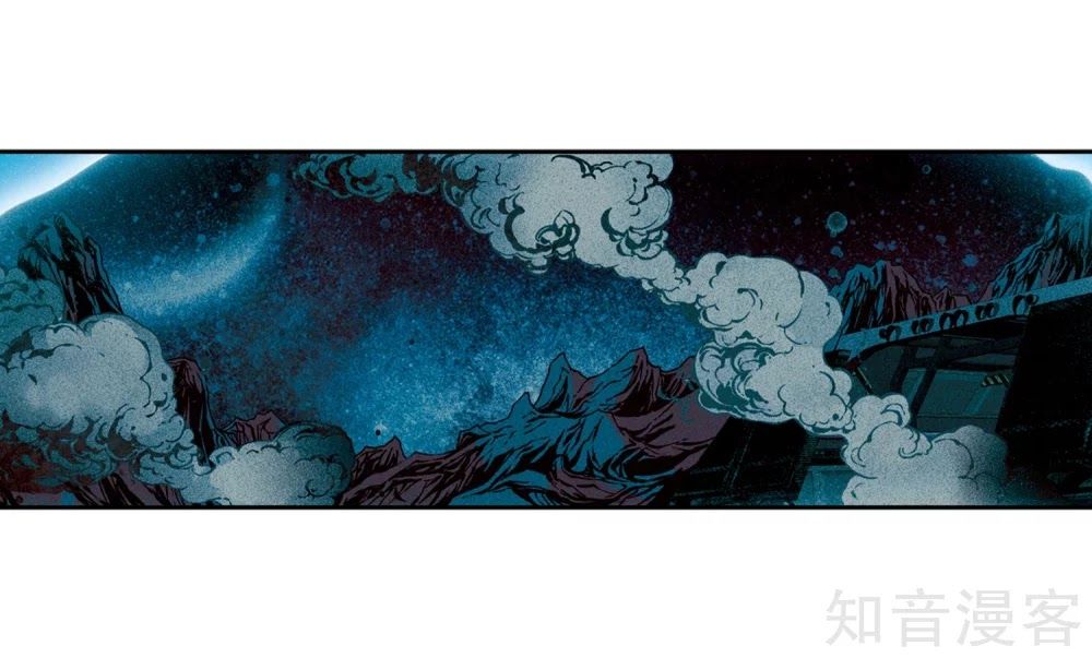 Xuyên Duyệt Tây Nguyên 3000 Chap 2671 - Next Chap 2672