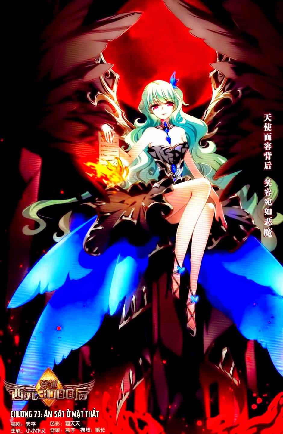 Xuyên Duyệt Tây Nguyên 3000 Chap 73 - Next Chap 74
