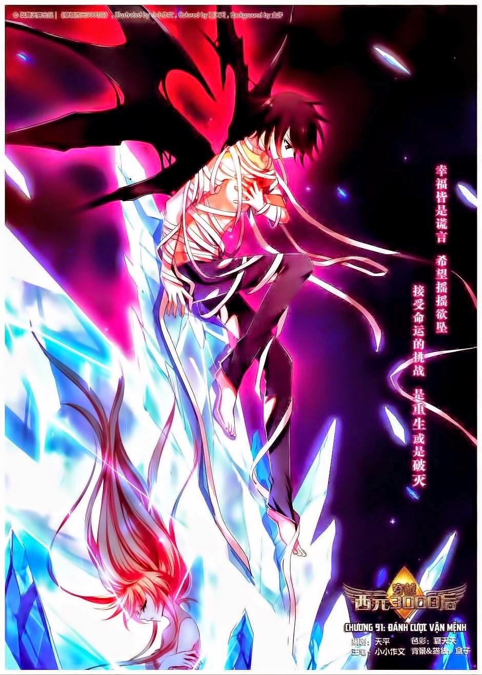 Xuyên Duyệt Tây Nguyên 3000 Chap 91 - Next Chap 92