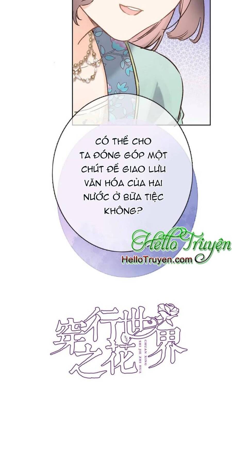 Xuyên Hành Thế Giới Chi Hoa Chap 53 - Next Chap 54