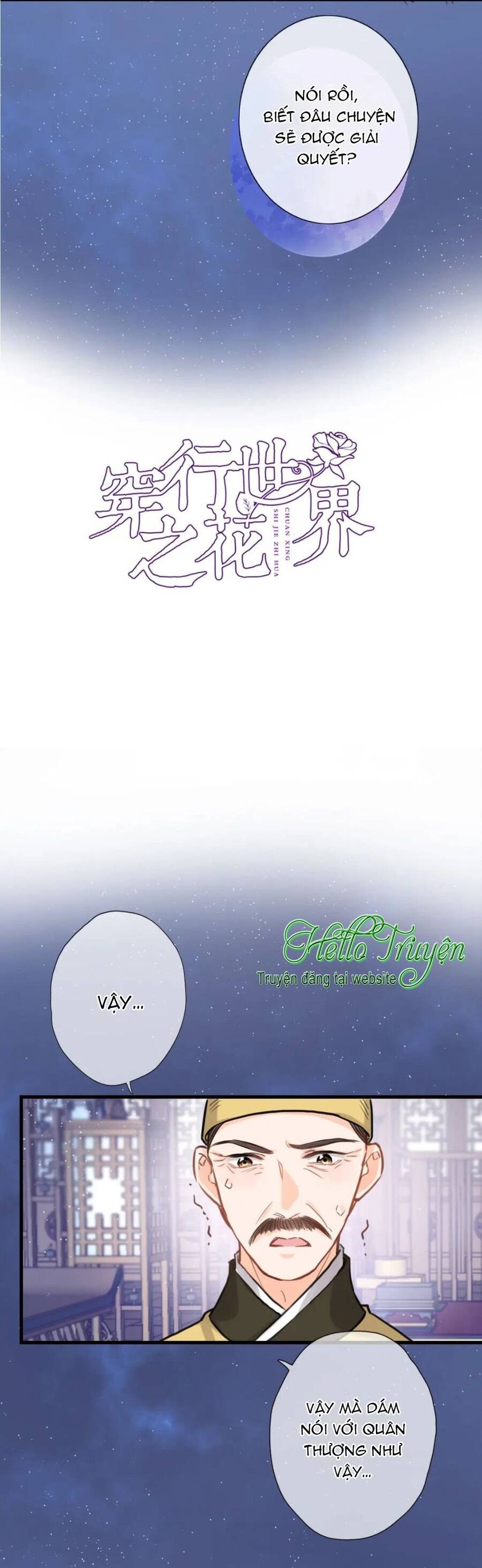 Xuyên Hành Thế Giới Chi Hoa Chap 82 - Next Chap 83