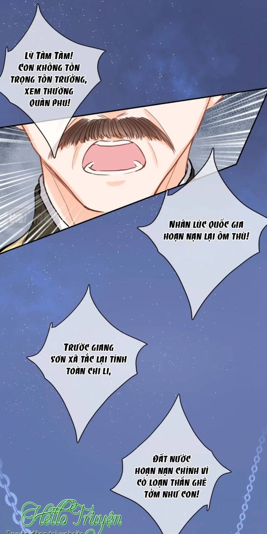 Xuyên Hành Thế Giới Chi Hoa Chap 82 - Next Chap 83