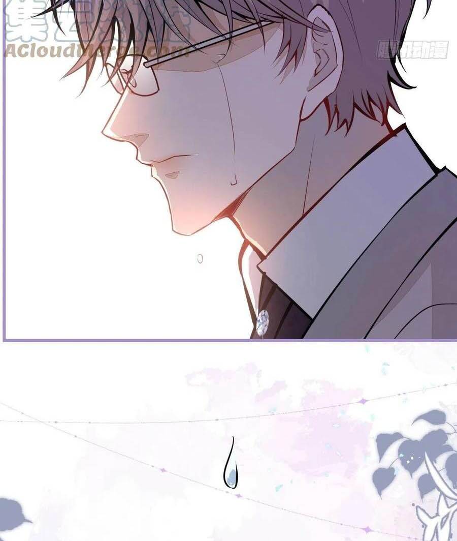 Xuyên Không Đến Thế Giới Trở Thành Đóa Hoa Của Anh Chap 39 - Next Chap 40
