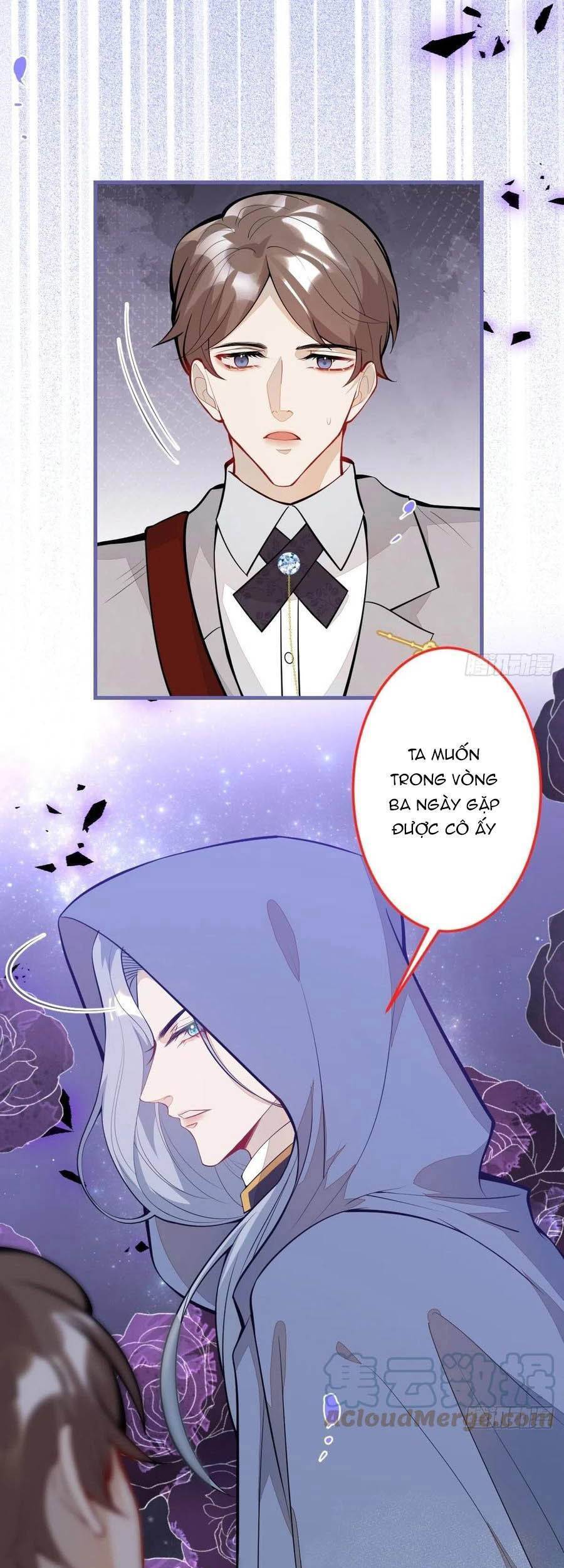 Xuyên Không Đến Thế Giới Trở Thành Đóa Hoa Của Anh Chap 39 - Next Chap 40