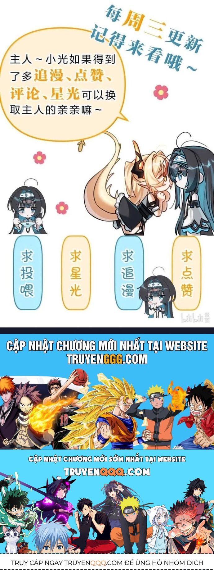 Xuyên Không Mãn Cấp Như Tôi Tại Sao Lại Là Quý Cô Mục Sư Chứ Chap 34 - Next Chap 35