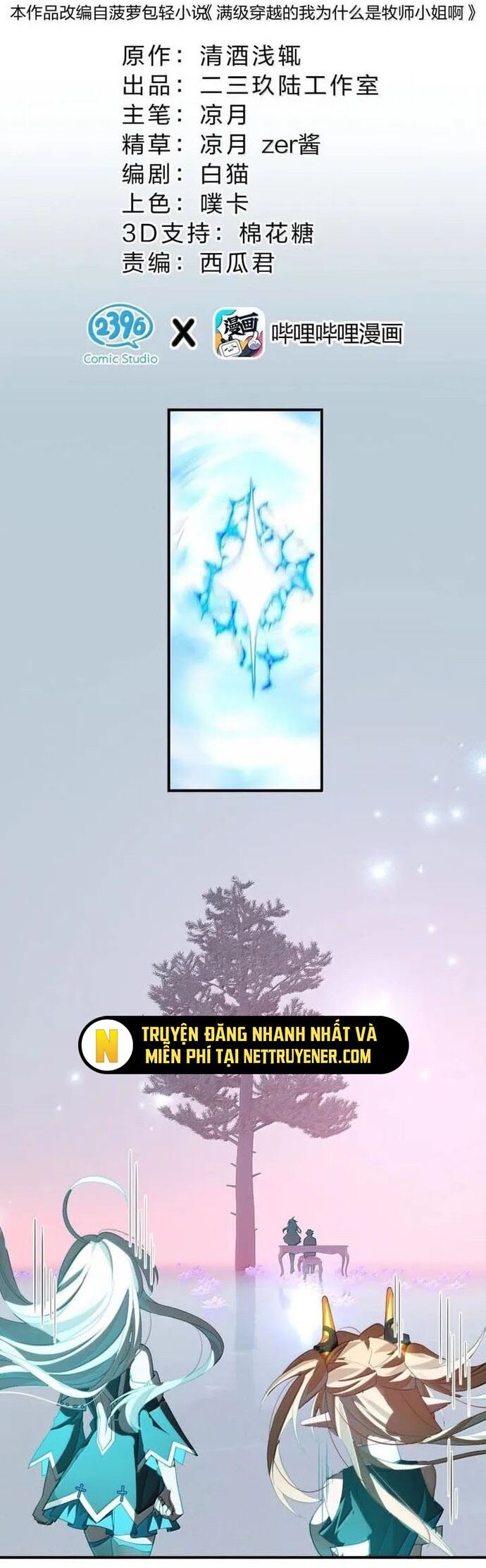 Xuyên Không Mãn Cấp Như Tôi Tại Sao Lại Là Quý Cô Mục Sư Chứ Chap 35 - Next Chap 36