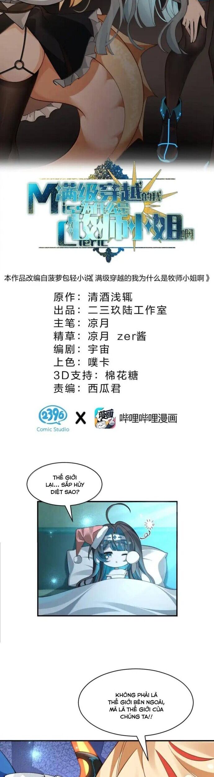 Xuyên Không Mãn Cấp Như Tôi Tại Sao Lại Là Quý Cô Mục Sư Chứ Chap 38 - Next Chap 39