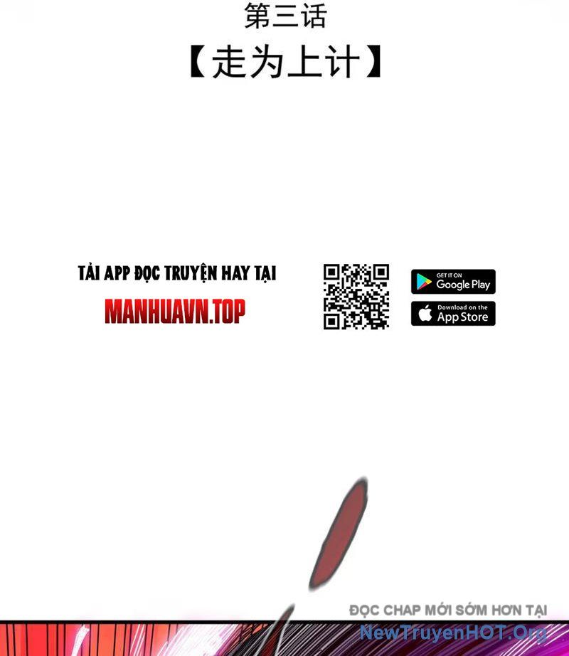 Xuyên Không Thành Ma Tôn Pháo Hôi? Nhưng Ta Là Streamer Công Lược Chap 3 - Next Chap 4