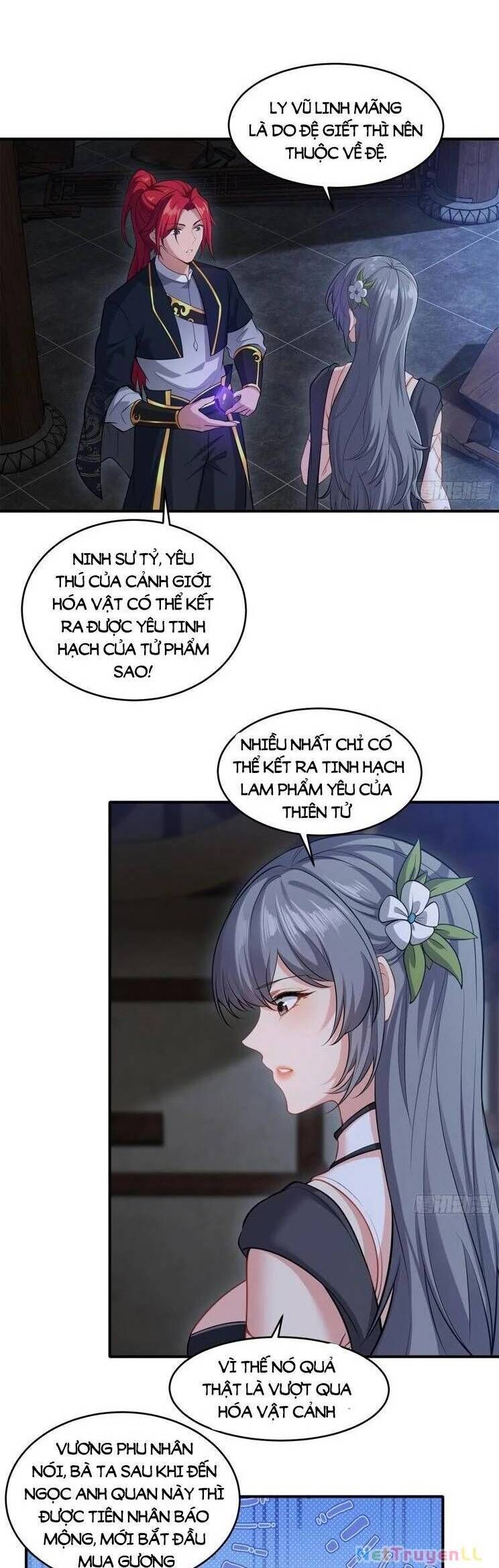 Xuyên Không Thành Npc: Ta Có Lão Bà Che Chở Chap 32 - Next Chap 33