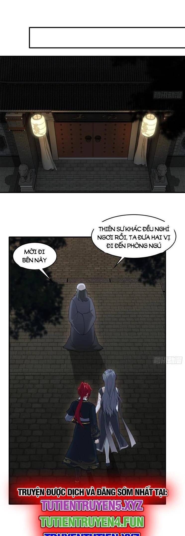Xuyên Không Thành Npc: Ta Có Lão Bà Che Chở Chap 32 - Next Chap 33