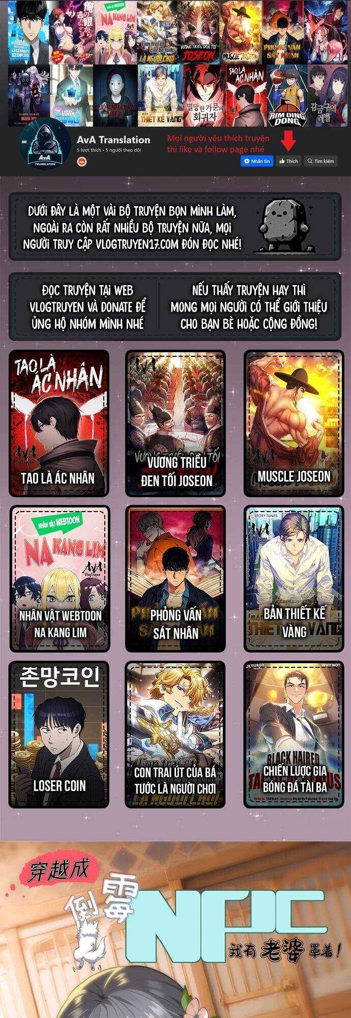 Xuyên Không Thành Npc: Ta Có Lão Bà Che Chở Chap 7 - Next Chap 8