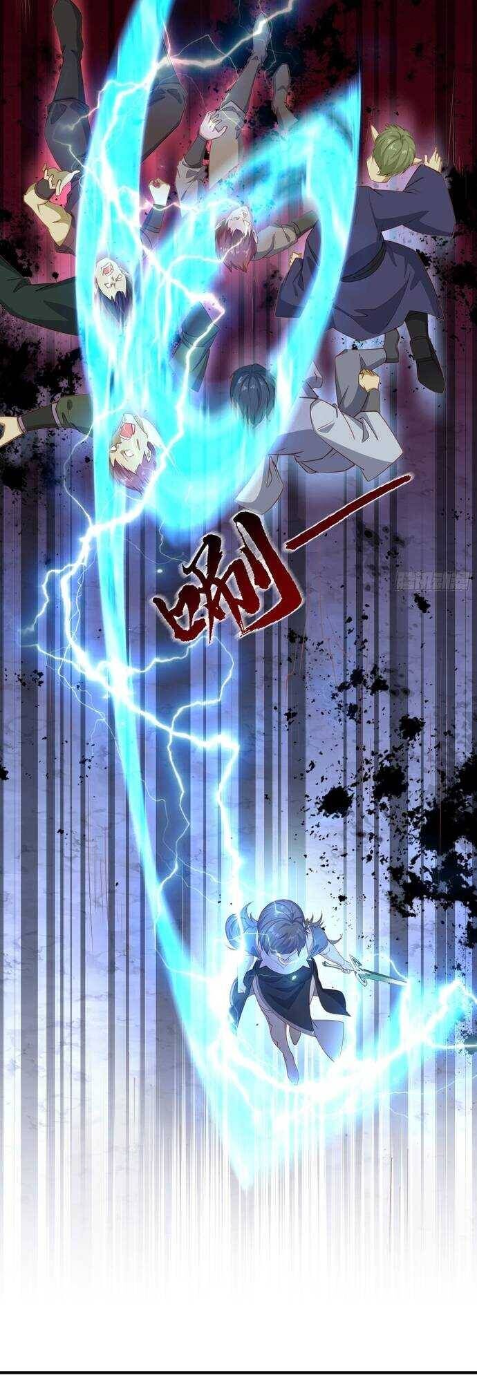 Xuyên Không Thành Npc: Ta Có Lão Bà Che Chở Chap 7 - Next Chap 8