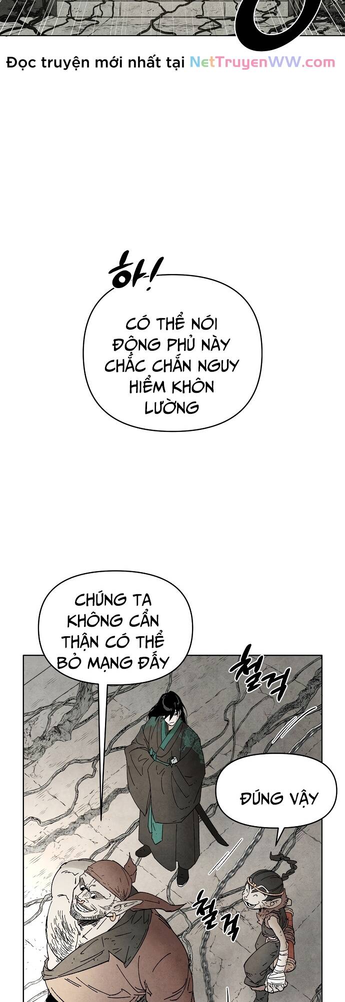 Xuyên Không Vào Con Game Rác Rưởi Của Tôi Chap 1 - Next Chap 2