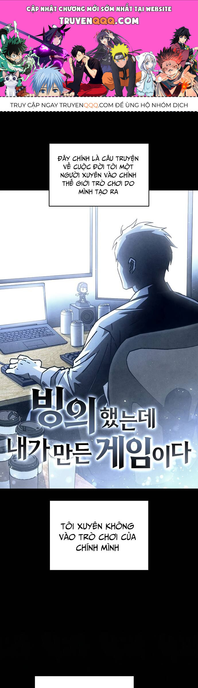 Xuyên Không Vào Con Game Rác Rưởi Của Tôi Chap 2 - Next Chap 3