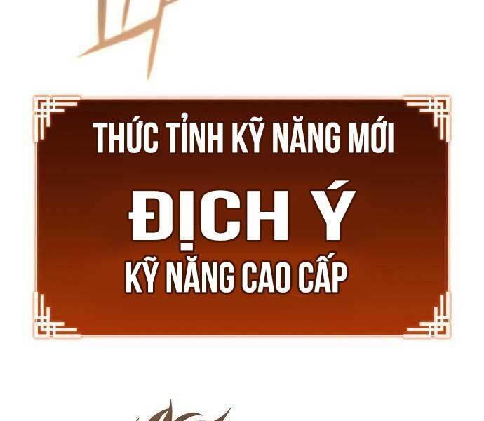 Xuyên Không Vào Trò Chơi Đáng Nguyền Rủa Của Tôi Chap 11 - Next Chap 12