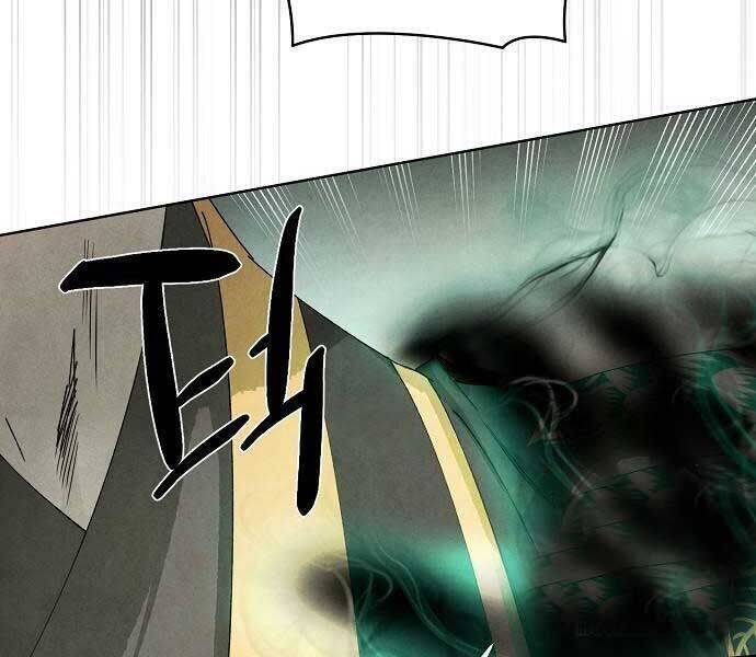 Xuyên Không Vào Trò Chơi Đáng Nguyền Rủa Của Tôi Chap 11 - Next Chap 12