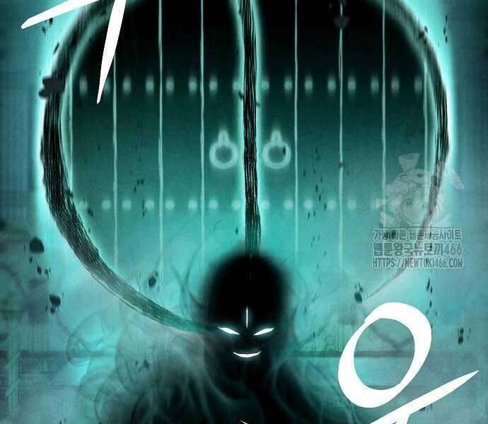 Xuyên Không Vào Trò Chơi Đáng Nguyền Rủa Của Tôi Chap 11 - Next Chap 12