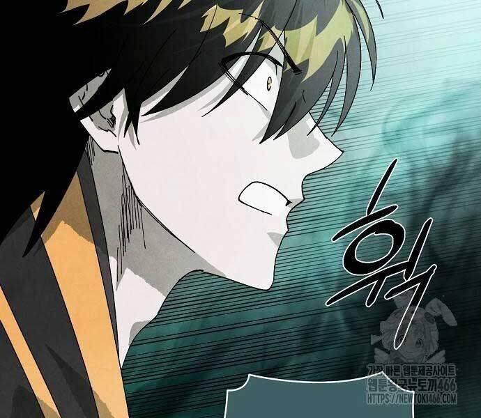 Xuyên Không Vào Trò Chơi Đáng Nguyền Rủa Của Tôi Chap 11 - Next Chap 12