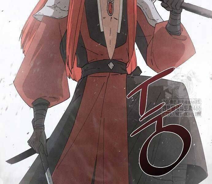 Xuyên Không Vào Trò Chơi Đáng Nguyền Rủa Của Tôi Chap 11 - Next Chap 12