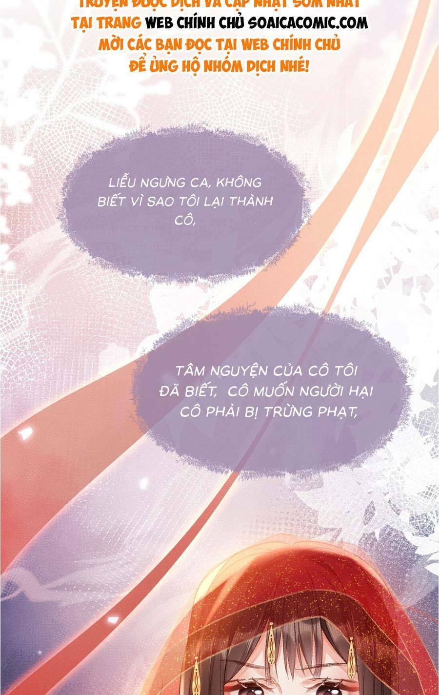 Xuyên Không Về Gả Cho Vương Gia Ốm Yếu Chap 2 - Next Chap 3