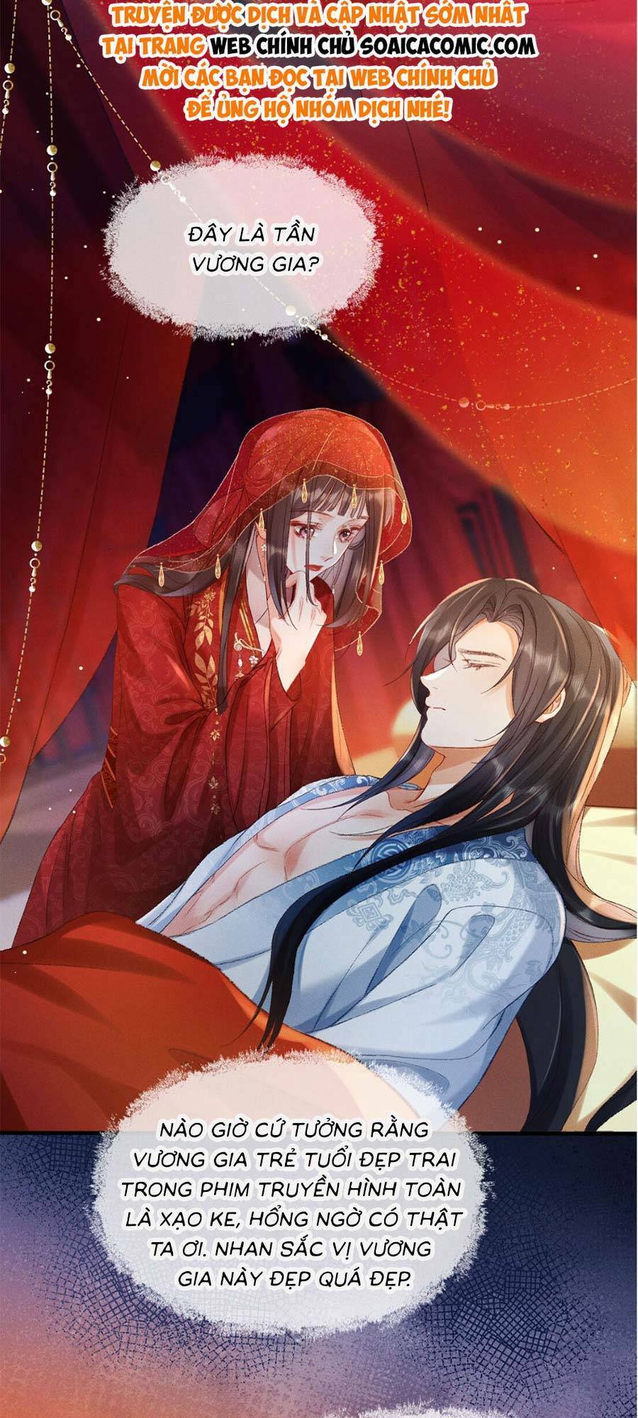 Xuyên Không Về Gả Cho Vương Gia Ốm Yếu Chap 2 - Next Chap 3